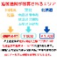 ���������ɥ쥢 ��������ƫ��ȭ�ʥ����ɥ쥢���ߥ������ѥǥ������˿͵� ���տ�ʪ �緿 �ڿ��̸��������