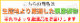 ���������ɥ쥢 ��������ƫ��ȭ�ʥ����ɥ쥢���ߥ������ѥǥ������˿͵� ���տ�ʪ �緿 �ڿ��̸��������