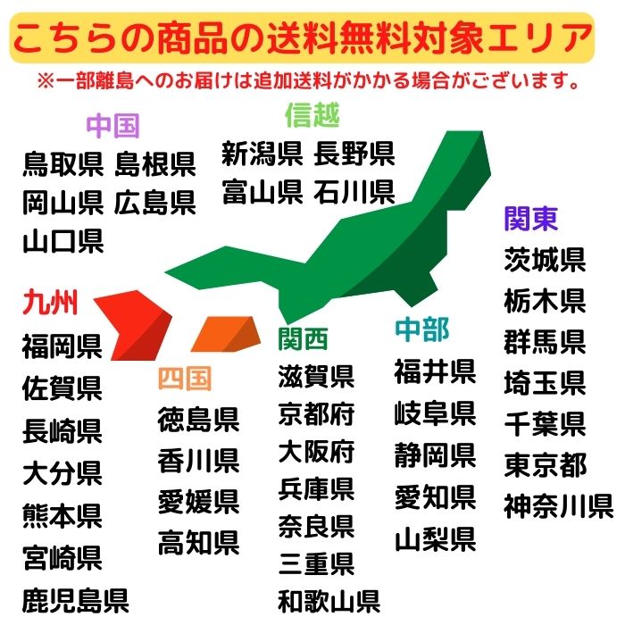 ���ȥ����� ���������� ���٤�ƫ��ȭ �� �� ������ �⤵��150cm�����160cm���� 10�極�����ڿ��̸��������