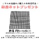 ������������ƫ��ȭ S������ ���٤룲���顼�ڼ������դ� ȭ��ͥå��դ��� ���� �淿 ����ץ� �������ʿ���ȭ  ��Ʊ���Բ�