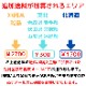 ������������ƫ��ȭ S������ ���٤룲���顼�ڼ������դ� ȭ��ͥå��դ��� ���� �淿 ����ץ� �������ʿ���ȭ  ��Ʊ���Բ�