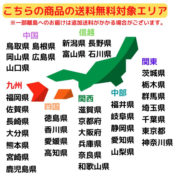 ������������ƫ��ȭ M������ ���٤룲���顼�ڼ������դ� ȭ��ͥå��դ��� �淿 �ץ����� ����ץ� �������ʿ���ȭ ���տ�ʪ�� �� �� ȭ �ѷ� ƫ�� �ꤢ�� ��ȭ �ǥ�����ȭ 7��ȭ 8��ȭ �ĥ䤢�� ȭ���� ����ȭ �ۥ磻�� �֥�å� ������� �����ǥ˥� ��Ʊ���Բ�