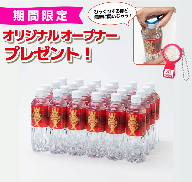 ��������WOX 500ml 24����