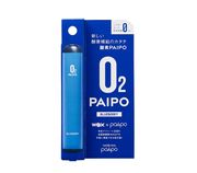 �ں߸˸¤�30��OFF�ۻ���PAIPO�ʥ֥롼�٥꡼��