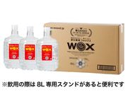 ��������WOX 8L��3������