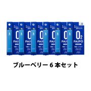 ��50��OFF�ۻ���PAIPO�ʥ֥롼�٥꡼6�ܥ��åȡˢ�1�ܤ�����1,375��