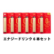 ��50��OFF�ۻ���PAIPO�ʥ��ʥ����ɥ��6�ܥ��å�)��1�ܤ�����1,375��