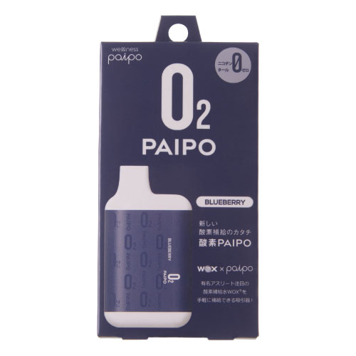 ����PAIPO SQ�ʥ֥롼�٥꡼��