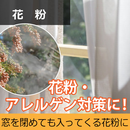 期間限定値下シリーズ購入可　サバイバル　8冊　ウイルス　アレルギー　人体　火災 期間限定値下シリーズ購入可 サバイバル 8冊 ウイルス