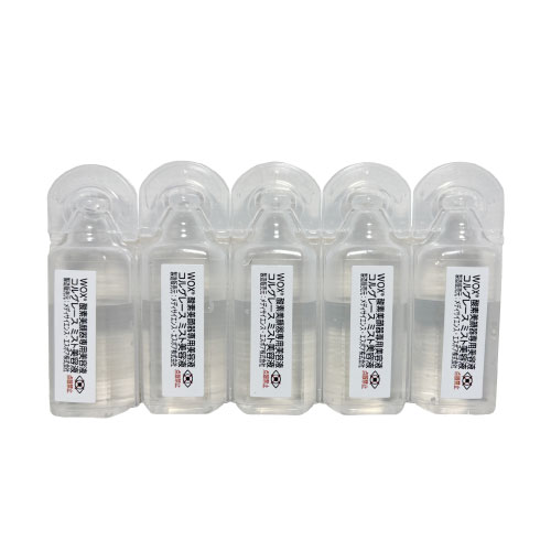 GRACE 美容液 3点セット GRACE 美容液 3点セット