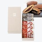 Ƽ�յ͹礻��5��������36703��