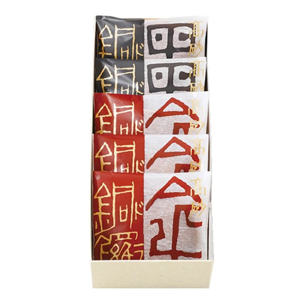 銅鑼詰合せ 5個入り 5DORASET 〔030284〕