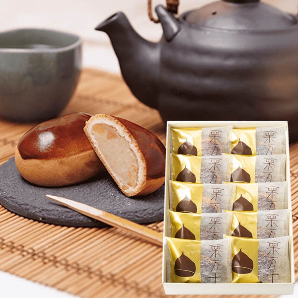 栗万十 10個入り 10KURIMAN - 本高砂屋オンラインショップ