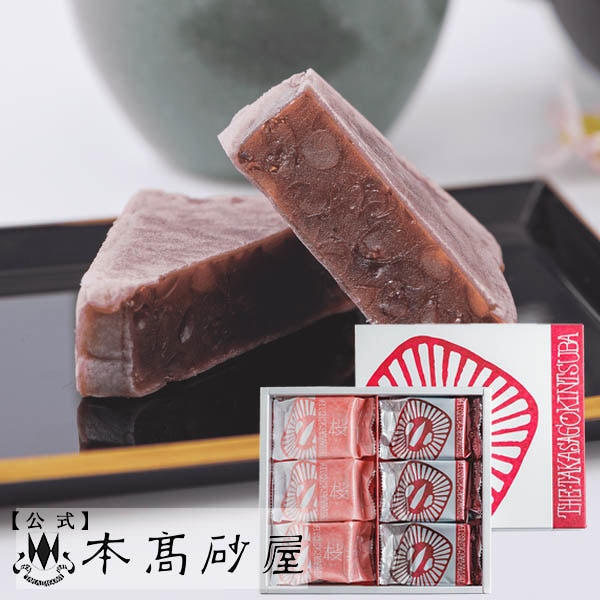 江戸期　尾戸焼　飴紬水指　時代木箱付　タカチ　高さ約21cm 東金6-0311① 江戸期 尾戸焼 飴紬水指 時代木箱付 タカチ 高さ
