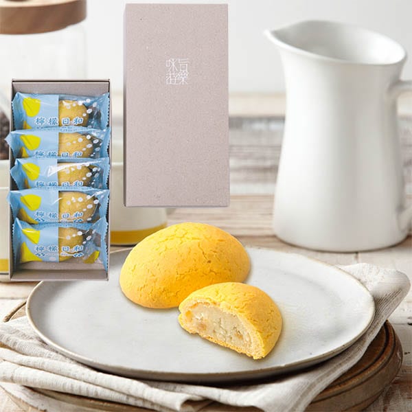 檸檬日和 5個入 LB5 - 本高砂屋オンラインショップ