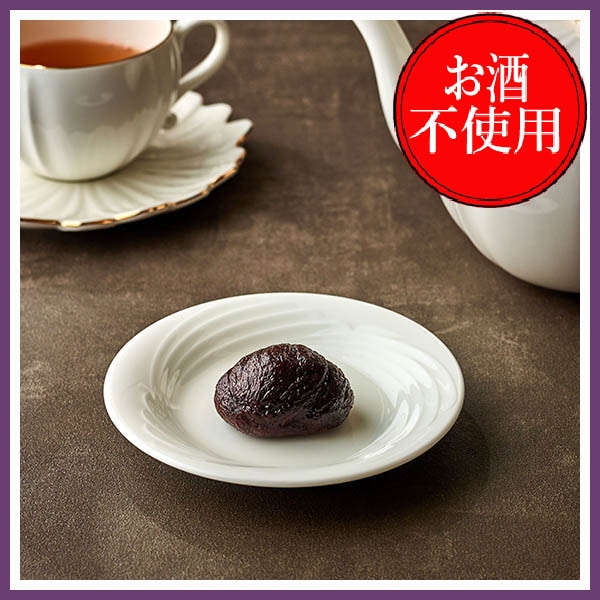 オンライン限定商品】マロングラッセ - 本高砂屋オンラインショップ