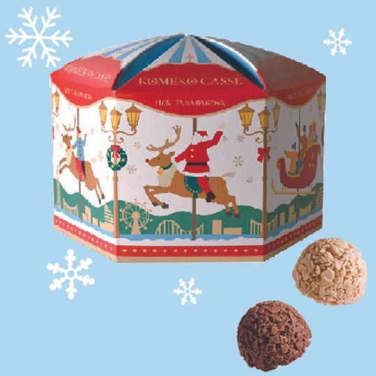 クリスマス・米粉カッセ CKC8.5 - 本高砂屋オンラインショップ