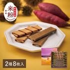 �����륻 ����� �ꥺ ������ EGA7����36723��
