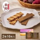 �����륻 ����� �ꥺ ������ EGA14����36724��