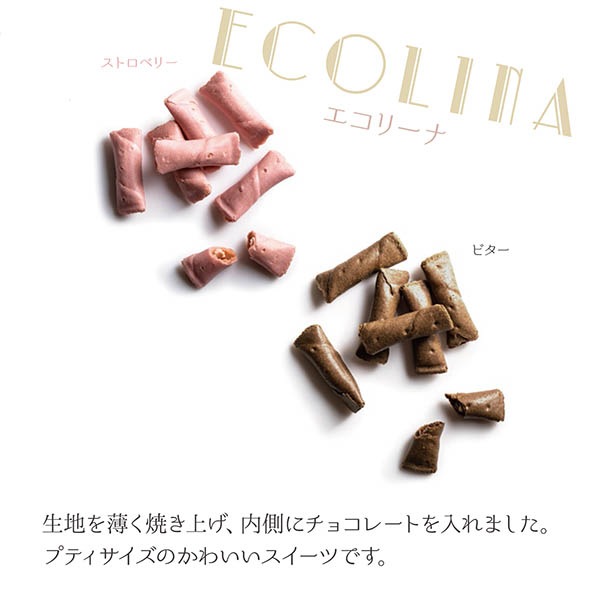 �����꡼�ʡ����ȥ��٥꡼��LL3.5S����36374��