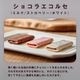�����륻�ե��ߥ꡼���ե� AL20��36605��