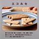 �����륻�ե��ߥ꡼���ե� AL20��36605��