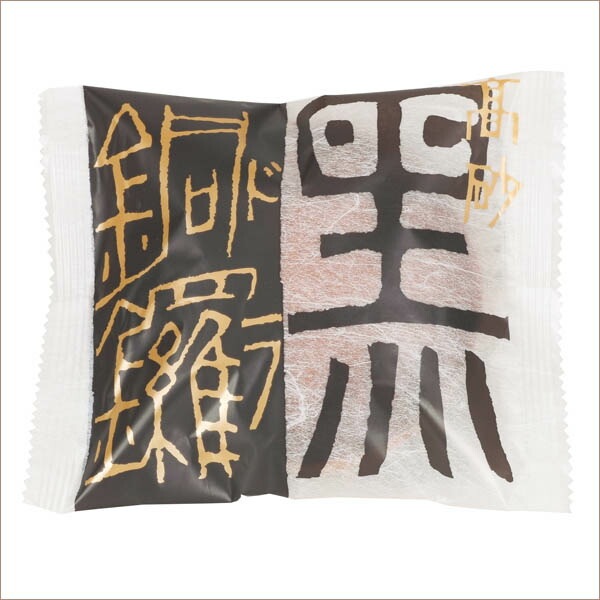 ⺽Ƽա5ꡡ5KURODORA030275