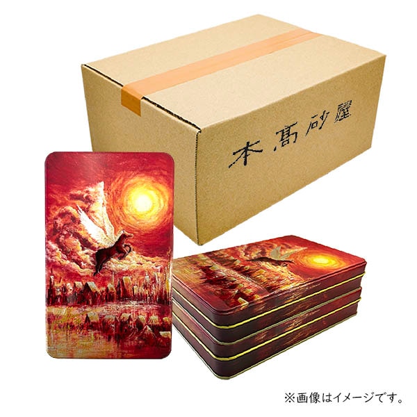 ペイント聖矢×本高砂屋 第2弾 マンデルチーゲル50周年記念缶 本当に