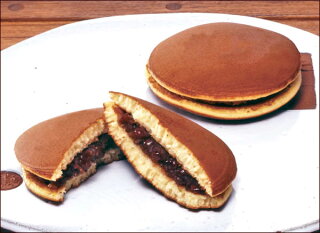 Ƽյ͹礻5ꡡ5DORASET030284