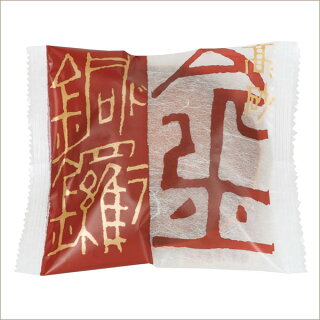 Ƽյ͹礻10ꡡ10DORASET030283