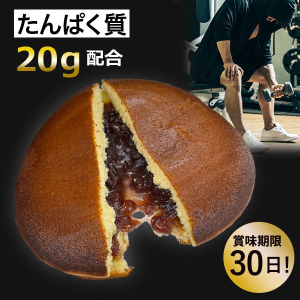 �ڤɤ�䤭20�� 4����