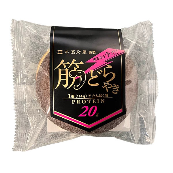 �ڤɤ�䤭20�� 4����