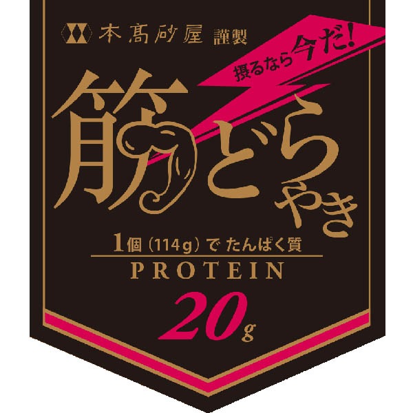 �ڤɤ�䤭20�� 4����