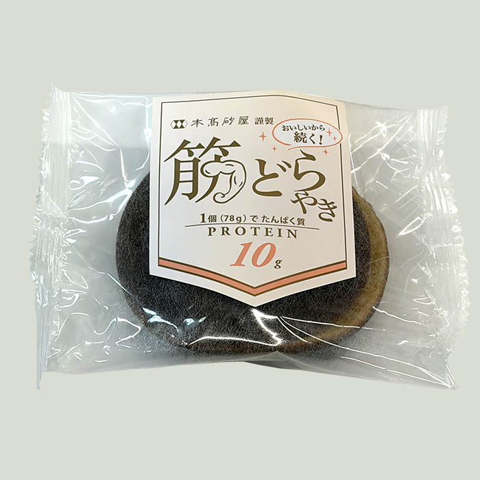 �ڤɤ�䤭10�� 5����
