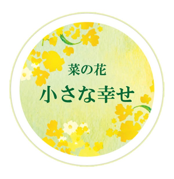 ���祳�饨���륻��WH16.5����36418��