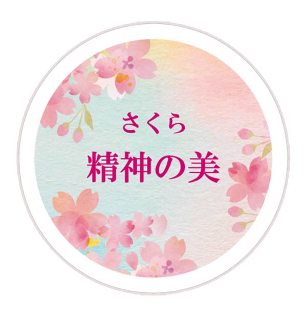 �ץƥ������륻 ����WL4.5����36653��