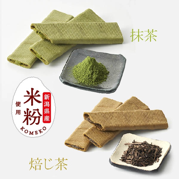 �����륻 ����� �ꥺ ������䤸�㡡EGT14����36698��