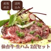 ڻľ/̵ۡŴĥ˥쥡ϥ2å