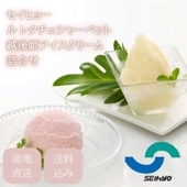 ڻľ/̵ ҥҥ硼ӥ 쥯㡼٥åȡ۸ɱ꡼͹礻