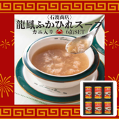 ڻľ/̵ۡϾŹζ˱դҤ쥹6̥å