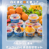 ڻľ/̵ ҥʡ򤯤ޡޥ󥴡򤯤޵͹礻å