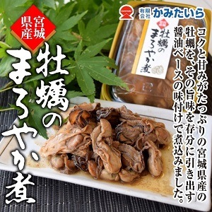 うえかき Amazon.co.jp: SETOUCHI OYSTER 冷凍 かき 広島県 産 1.8kg