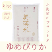 ڻľ/̵ ƹ̳ƻͻԤ꤫5kg