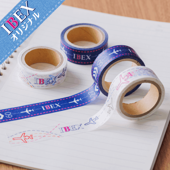 6月～9月ご搭乗分対象】IBEX特価タイムセール - zakⅡ