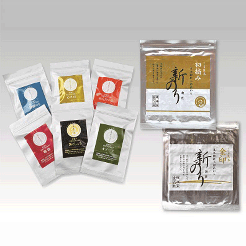 産地直送/送料無料】〈のり工房矢本〉IBEXオリジナル食べ比べセット