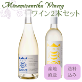 ڻľ/̵<Φ磻ʥ꡼>֥ѡ󥰥磻ס磻2ܥå