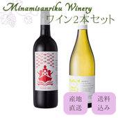 ڻľ/̵<Φ磻ʥ꡼>֥磻ס磻2ܥå