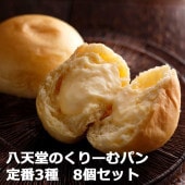 ڻľ/̵ ȬŷƲӤ꡼ѥ͹礻38ĥåȡ