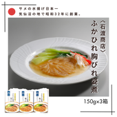 ڻľ/̵ۡϾŹӤդҤ춻ӤѼ150g3Ȣ