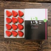 �ڻ���ľ��/����̵���۵ܾ븩����Į���������֤⤦���ä��פ�£����1�ѥå�